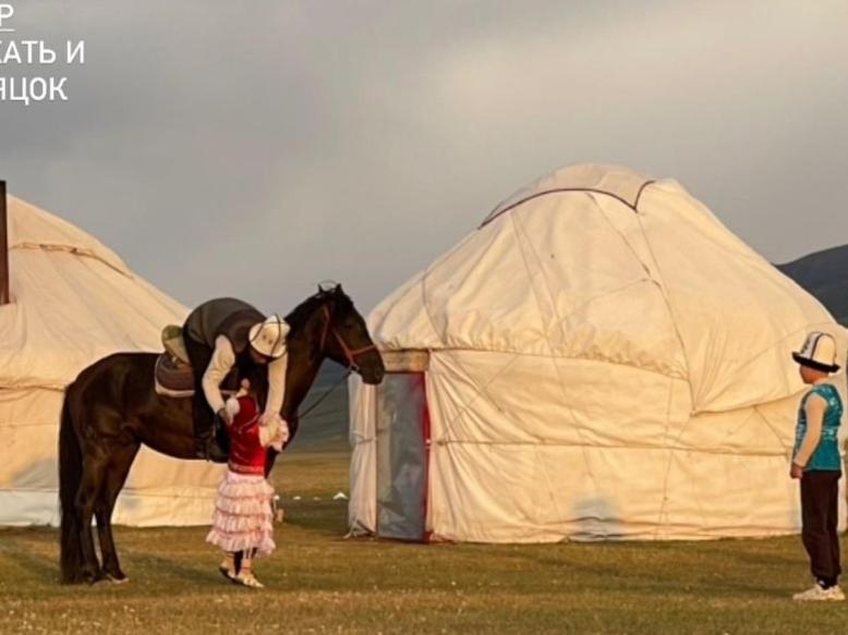 Hotel Zalkar Yurt Camp Song-Kul Exterior foto